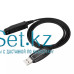 Кабель для программирования Baofeng BF-A58 / UV-9R Plus